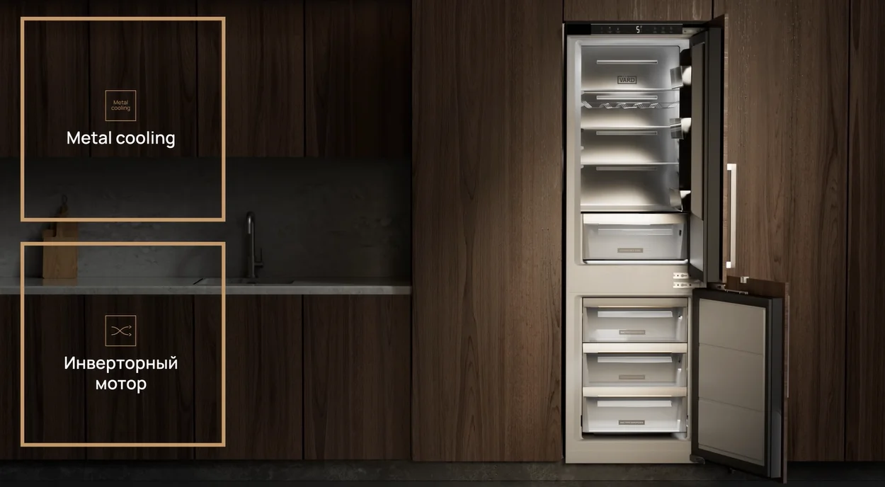 Встраиваемый холодильник VIC177NI